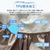 Sylphy's Waterproof Fitted Sheet, Single, 78.7 x 39.4 x 13.8