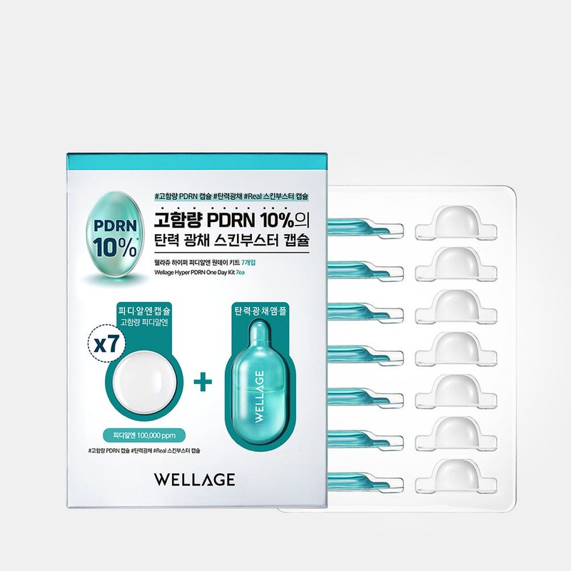 Wellage Hyper PDRN One Day Kit 7 pcs (capsule: 25mg/solution: