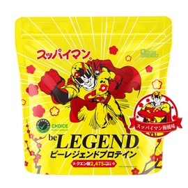 ビーレジェンド ホエイ プロテイン スッパイマン梅風味 上間菓子店 コラボフレーバー 梅 酸っぱい WPC ビタミン 国内製造 900g