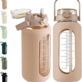 WINSA 【WINSA】 64oz Glass Water Bolttles with Straw Half Gallon Large Motivational Water Bottle with Time Marker Sports Water Bottles with Silicone Sleeve and Handle Lid Water Jug for Gym Workout - Color: Amber