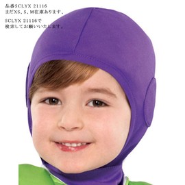 S&C Live Astronaut Cosplay Costume, 2-Piece Set, Kigurumi Costume + Hat, Astronaut Costume, Astronaut Costume, Kids Costume, For Boys, Halloween Costume, Kids Costume, Kids #190251 (S (Target Height