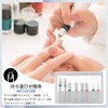 Nail Bit, Ceramic Nail Machine Bit, Set of 8, Multi-functional