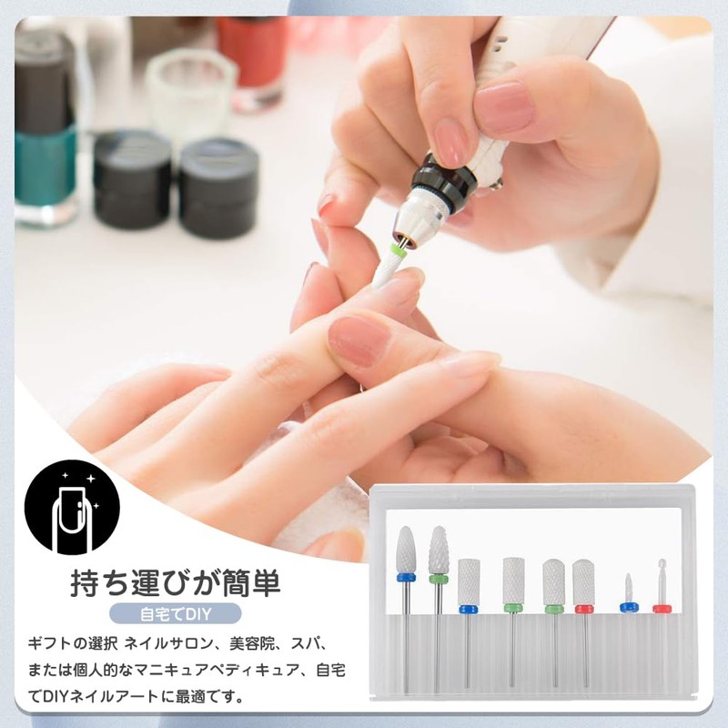 Nail Bit, Ceramic Nail Machine Bit, Set of 8, Multi-functional