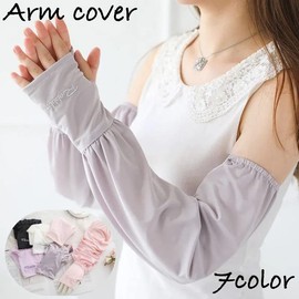 Plus Nao Arm Cover, Women's, Women's, UV Protection, Sunburn Protection, Long Length, Thumb Hole, Fingertipless, UV Protection, Thin, Solid, Simple, Logo, white