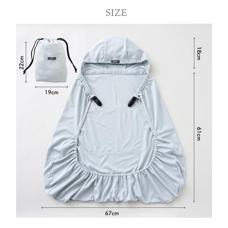emoka Hugging Straps, UV Cape for Cooling Contact, UV Protection