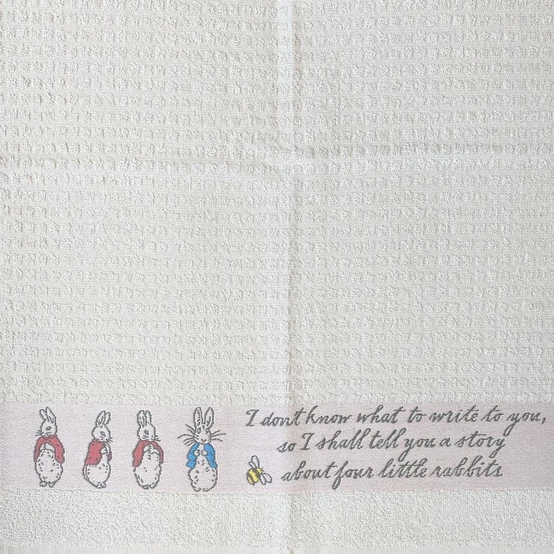 Peter Rabbit Terry Tea Towels - Classic Story Design 9104052
