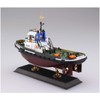 Aoshima Bunka Kyozai 1/200 World Ship Series Tag Boat Schmidt