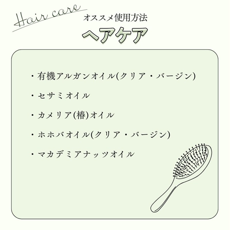 Tree of Life: Jojoba Oil Virgin (Golden), Unrefined 8.5 fl