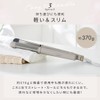 Iris Ohyama MiCOLA Straight Iron, For Overseas Use, Temperature Adjustable,
