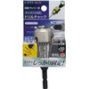 Takagi EARTH MAN Drill Chuck for Electric Drivers with Chuck
