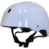 Silver Fox Protector Adult Helmet White Large SC110