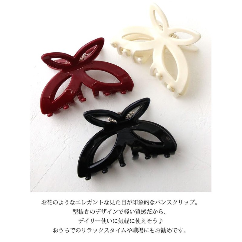 Vingtaine H7826-WH- Hair Claw Flower, Hollow Out, Simple, Hair Clip,