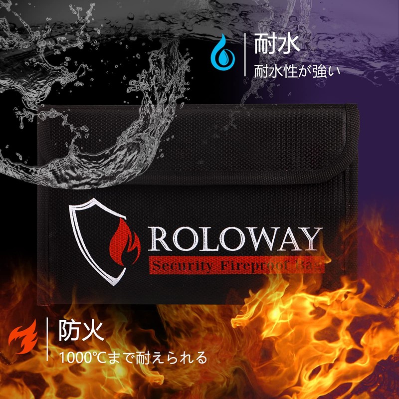 Fireproof Bag, Collecting Bag, Document Storage Case, Handbag, Waterproof, Fireproof,