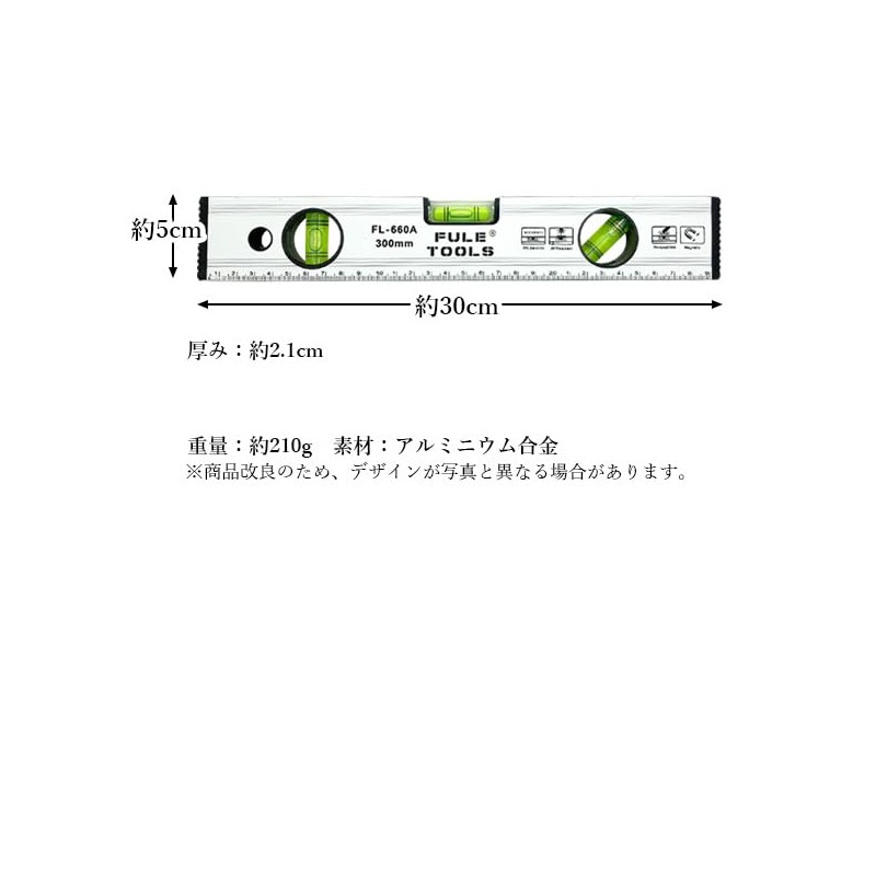 Remarks Japan Magnet, Aluminum Level, Silver, Measuring Tool, Measuring Inclinator,