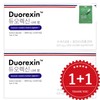 Duorexin Nabi Tablet Short-term supplement dosage review Efficacy and effect 800ng x 56 tablets / 듀오렉신 나비정 단기간 보조제 복용법 후기 효능 효과 800ng x 56정