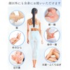 Face Pointer, Post, Pressure Point Pushing Stick, Face Massage Stick,