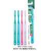GUM Dental Brush #211 Set of 10 Compact Head Stiff