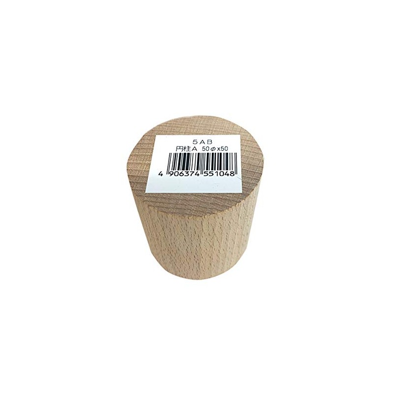 JUMBO Kawaai Woodworks Art Block Cylinder A 5AB