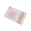 Kurochiku 71306713 Fashionable Traditional Paper Cherry Blossom Paper