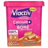 비액티브 칼슘 맥스 포뮬러 리치 캐러멜 60정 500mg Beactive Calcium