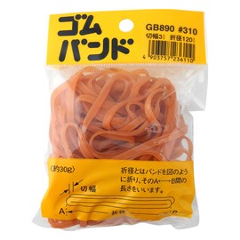 Wake Industry GB-890 Rubber Band, American Rubber Band #310, Cutting Width 0.1 inches (3 mm) x Folding Diameter 4.7 inches (120 mm), Office Supplies, Storage, Stationery, Rubber Bands