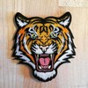 UTOO Embroidered Iron-On Applique Roaring Bengal Striped Souvenir t