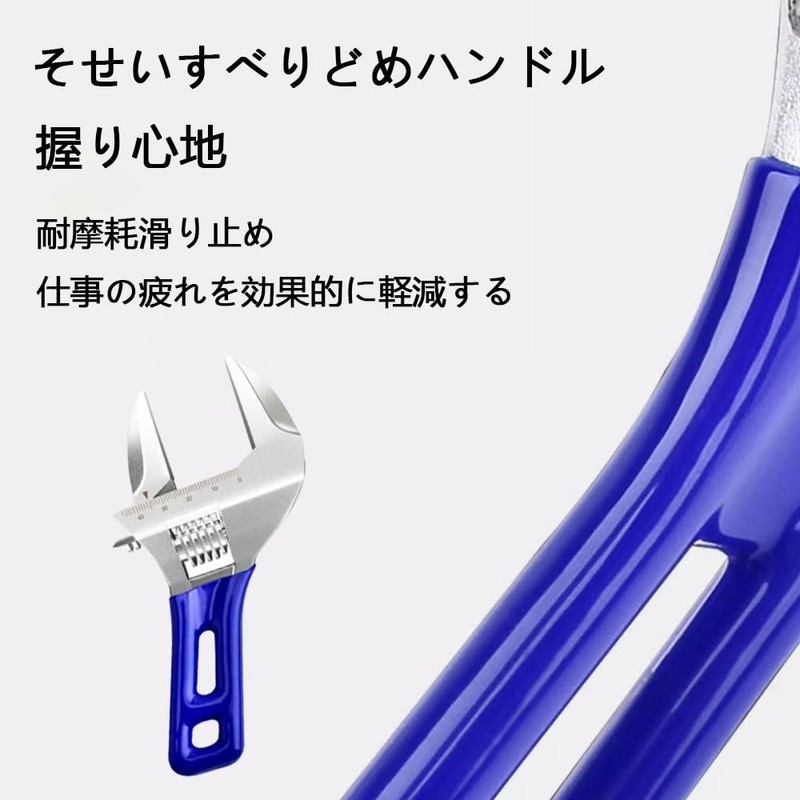 Wide Monkey Wrench, Monkey Wrench, Wide, Faucet Spanner, Water Supply