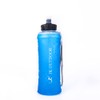 SPARROW ANGEL TPU Running Soft Flask 650ml/22oz Soft Water Bottle