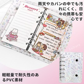 Sticker Album, Transparent, Star Pattern, Includes 2 3D Stickers, M5 Binder, Removable, 5 Holes, Soft, Cute Pom-Pom Stickers, Can Be Applied to Cards, Notebooks, Photos, DIY, Storage Decoration