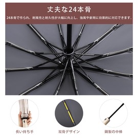 (Large Size, 12 Ribs) Folding Umbrella, One-touch Automatic Opening/Closing, Men's, Women's, Folding Umbrella, Gift, Wind Resistant, 15.9 oz (450 g), Durable, Folding Parasol, Light Shield, UV