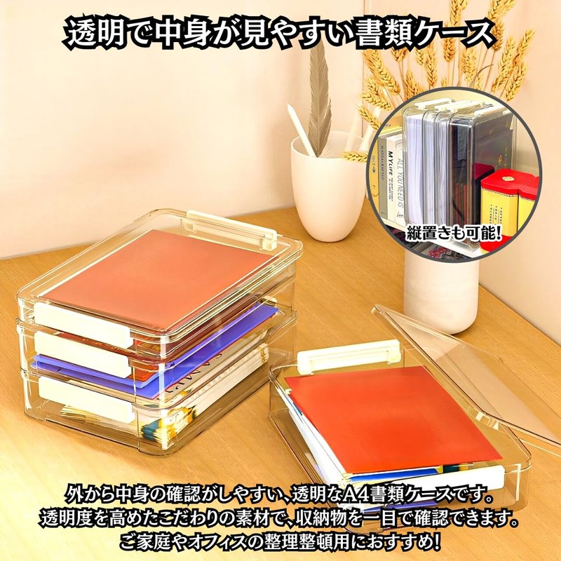 Charmoon Document Storage Case A4 with Lid, Clear, Waterproof, Durable,