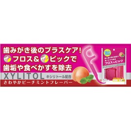 Clesh Xylitol Floss & Peach Mint Flavor 50 Count