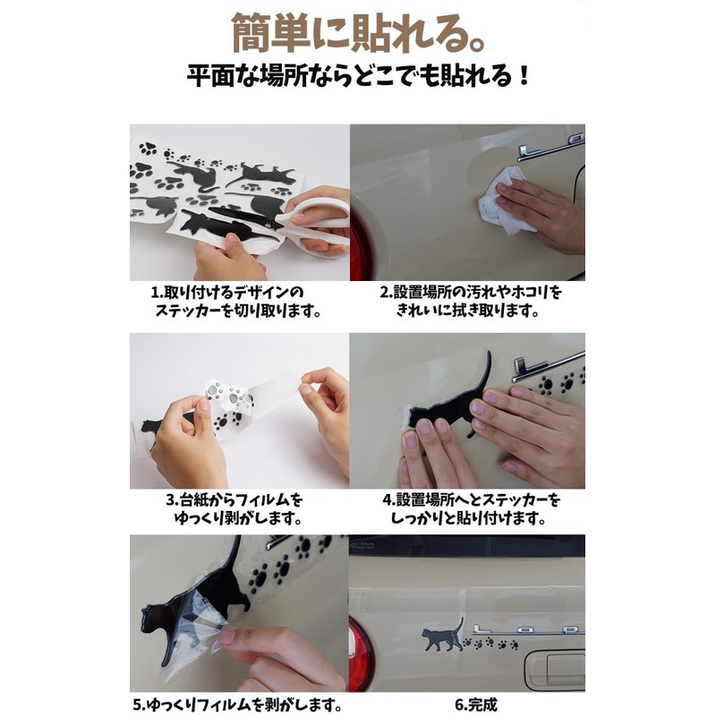 KOYOKOMA 3D Sticker Cat Paw Car Sticker Accessory Cat Car