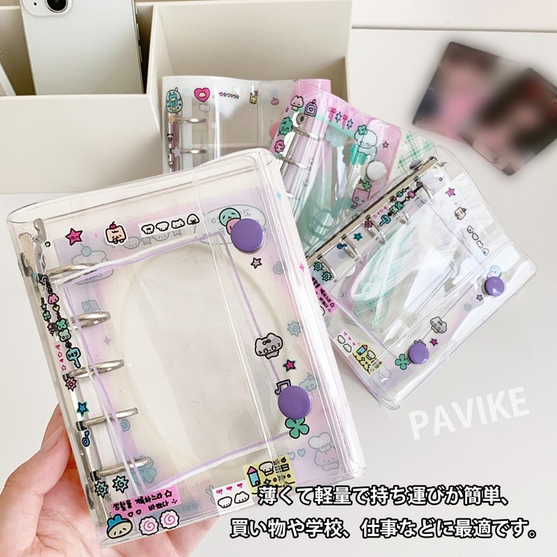 PAVIKE Girls Transparent Sticker Notebook, Sticker, Binder with Clip, Trifold