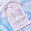 Balagel Radiant Syrup Glitter Gel 8-piece set / 발라젤 레디언트