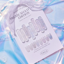 Balagel Radiant Syrup Glitter Gel 8-piece set / 발라젤 레디언트 시럽 글리터젤 8종세트