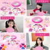 Makeup Set, Girls, Present, Children, Cosmetics Set, Toy, Water Drop,
