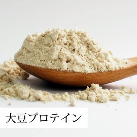 自然健康社 純正プロテイン 500g×2個 ソイプロテイン 大豆 たんぱく 無添加 人工甘味料不使用