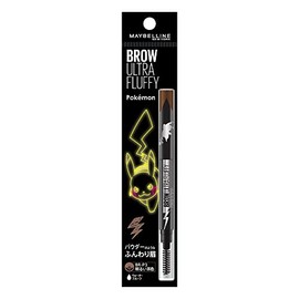 Maybelline Fashion Brow Powder In Pencil N BR-P3 Light Brown