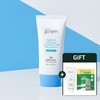 Make Pream (현대Hmall)메이크프렘 유브이 디펜스 미 데일리 선에센스 50ml (Modern Hmall) Makeprem UV Defense ME Daily Sun Essence 50ml