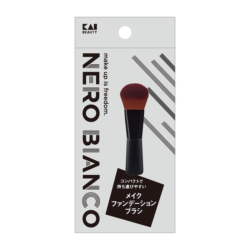 Kai Corporation NEROBIANCO KQ3505 Makeup Foundation Brush, Base Makeup, Small