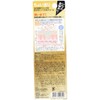 Topran TKCB-007 Wrinkle Hiding Cream 0.7 oz (20 g)