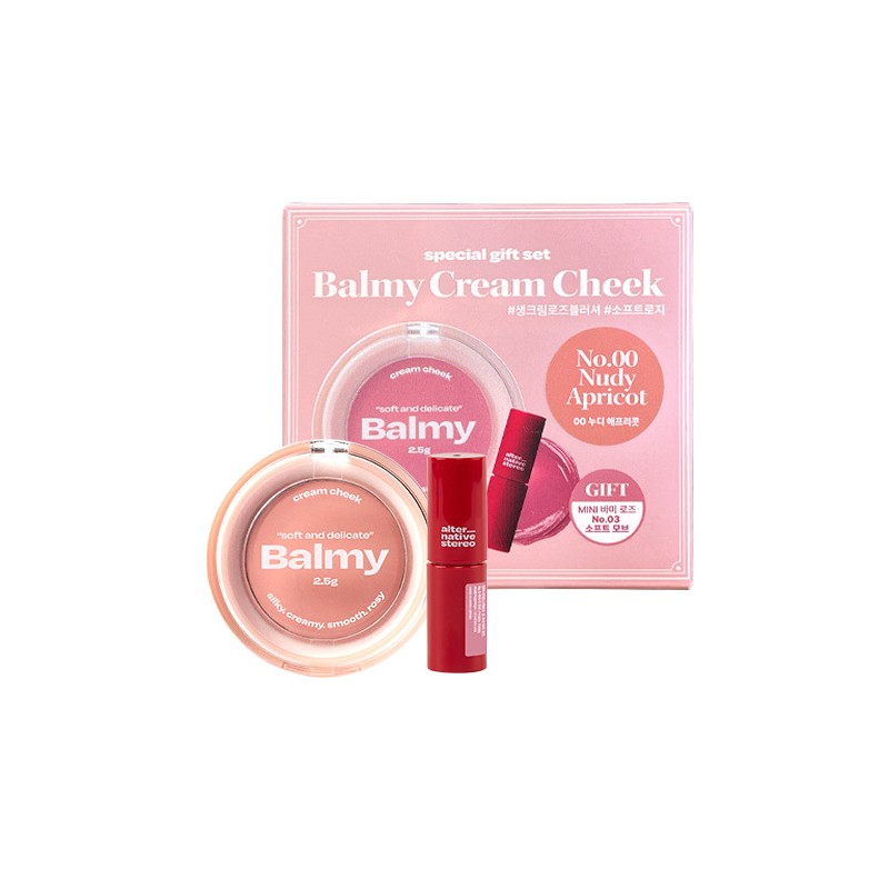 Alternative stereo Balmy Cream Cheek 2.5g - [SET] #0 Nudy