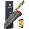SANMUZUO 8.5" Kiritsuke Knife - Professional Kitchen Chef Knife -