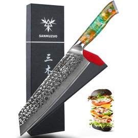 SANMUZUO 8.5" Kiritsuke Knife - Professional Kitchen Chef Knife - Hammered Damascus Steel & Resin Handle - YAO Series