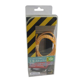 texi-ehusa-bisu Carriage Cage Car Made Of Paper Stopper ECO Stopper and Outdoor 2 Pack