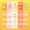 & Honey Pixie Savon Hair Oil, 3.4 fl oz (100