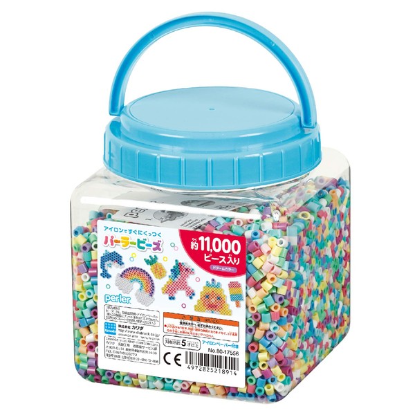 KAWADA Perler Beads in Tube 11000P Dream Color 80-17556