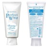 Senka Perfect Whip White Clay Wash Set of 2, 4.2
