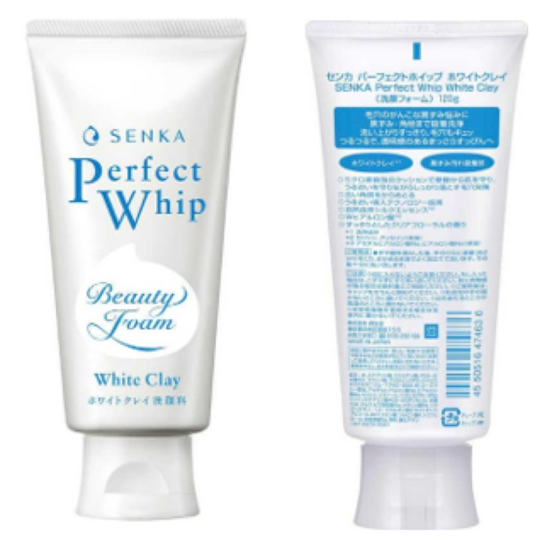 Senka Perfect Whip White Clay Wash Set of 2, 4.2